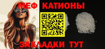 бутик Жуковский