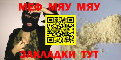 скорость Заволжье
