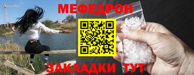 скорость Заволжье