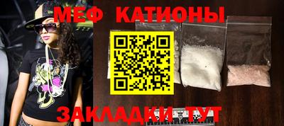 скорость Заволжье