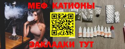 скорость Заволжье