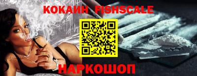 mix Заводоуковск