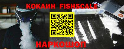 скорость Заволжье