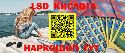 mix Заводоуковск