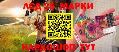скорость Заволжье