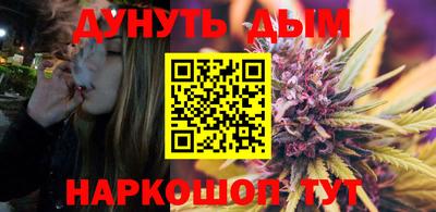 mix Заводоуковск