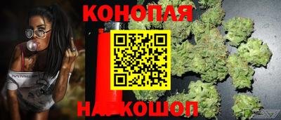 бутик Жуковский