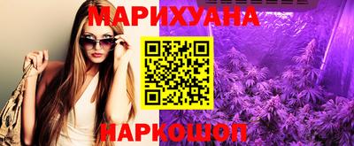 mix Заводоуковск