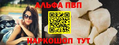 mix Заводоуковск