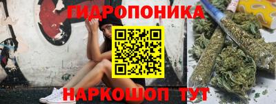 mix Заводоуковск