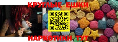 mix Заводоуковск
