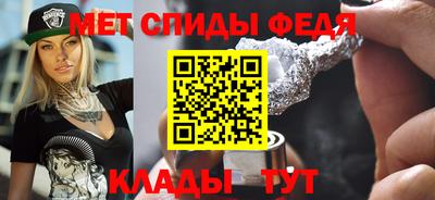 скорость Заволжье