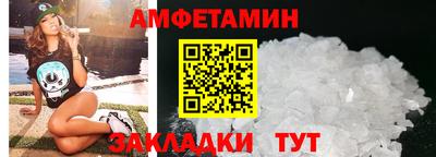 mix Заводоуковск
