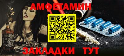 mix Заводоуковск