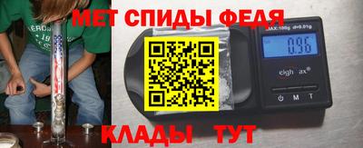 скорость Заволжье
