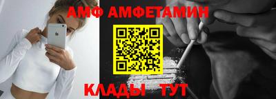 mix Заводоуковск