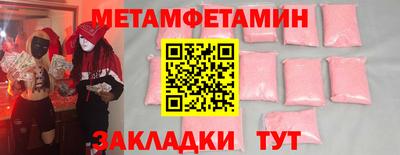 mix Заводоуковск