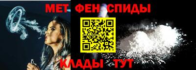 mix Заводоуковск