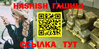 mix Заводоуковск