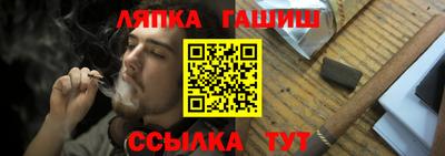 бутик Жуковский