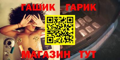 mix Заводоуковск