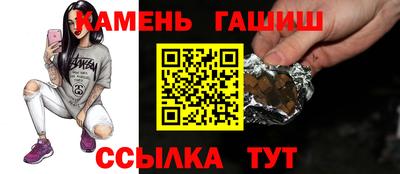 бутик Жуковский