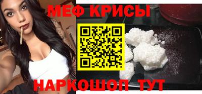 mix Заводоуковск