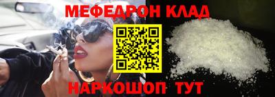 mix Заводоуковск
