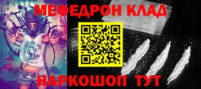 скорость Заволжье