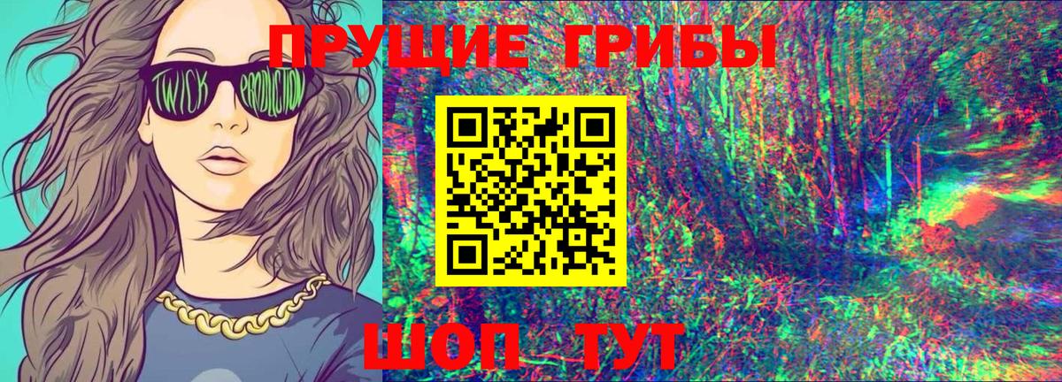 Гашиш Коломна